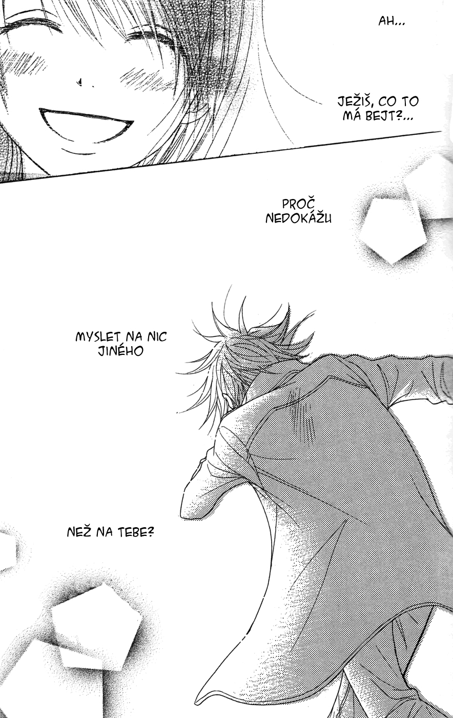 Dengeki Daisy v09 c40 - 037.jpg